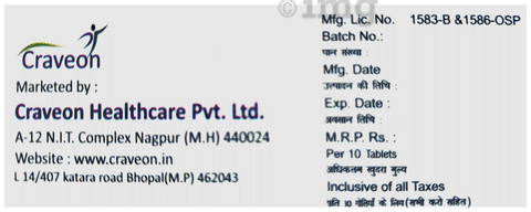 Cravum-Plus 10 Tablet image Cravum-Plus 10 Tablet image