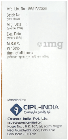 Atipose-MD 2 Tablet image Atipose-MD 2 Tablet image