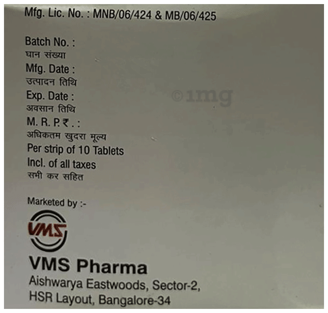 Gabaheal Tablet image Gabaheal Tablet image