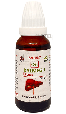 Radient #86 Kalmegh Drops image