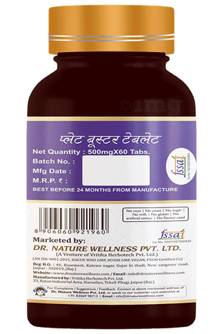 Dr. Nature Plate Booster Tablet image Dr. Nature Plate Booster Tablet image