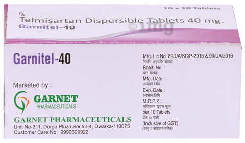 Garnitel 40 Tablet DT image