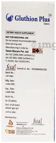 tationil glutathione injection price in pakistan Glutathione Tationil Plus, Packaging Type: Combipack, Liquid at  6900/box  in Bhatkal