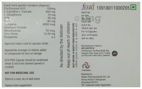 Q10-Pro Capsule image Q10-Pro Capsule image