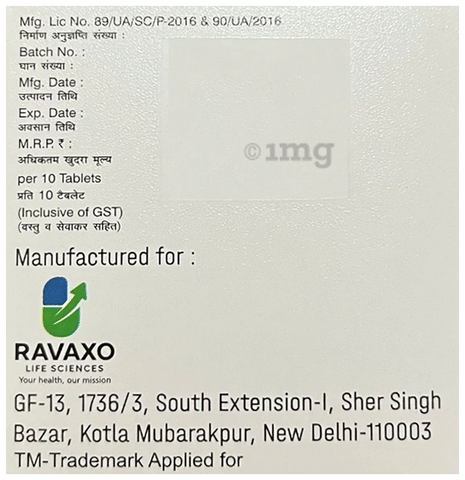 Raxoliv 300 Tablet image Raxoliv 300 Tablet image