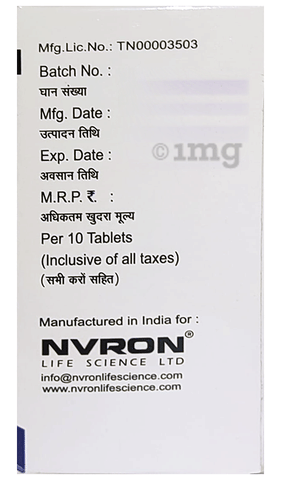 Glyexer Tablet image