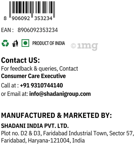Sku Image