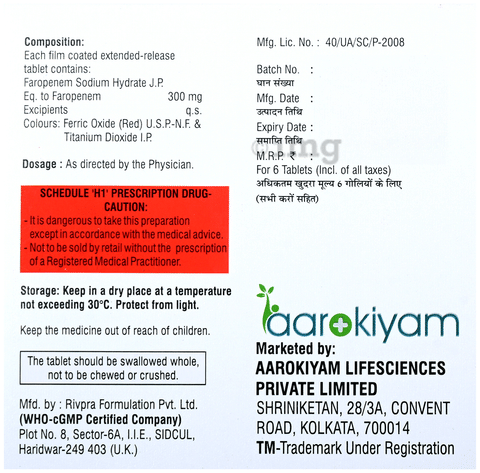 Farocyl 300 ER Tablet image