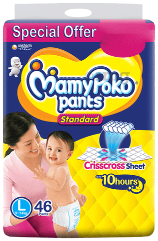 Mamy Poko Pants Small Size 48 kg Diapers 4 pc  Quick Pantry