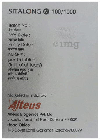 SitaLONG M Tablet PR image SitaLONG M Tablet PR image