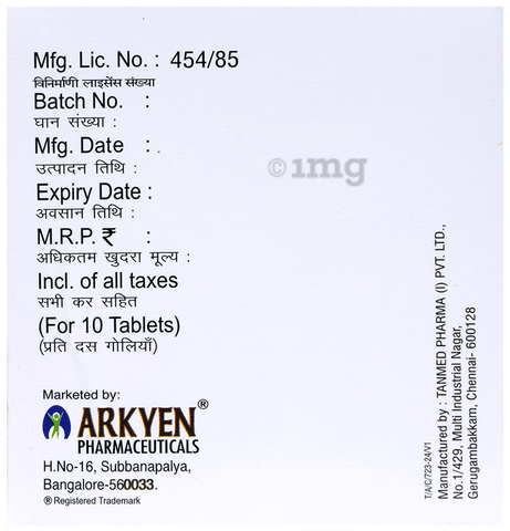 Sku Image
