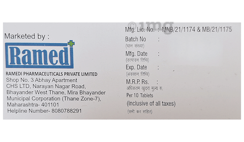 Medicitalo 5 Tablet image Medicitalo 5 Tablet image