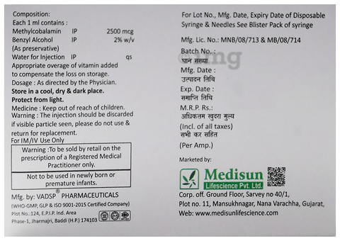Cobasun Plus Injection image Cobasun Plus Injection image