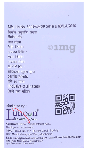 LC-Clav 625 Tablet image
