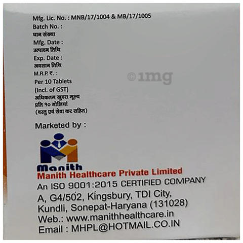 Sku Image