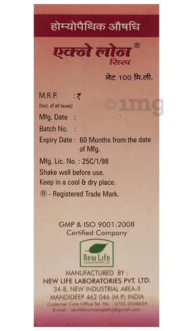Sku Image
