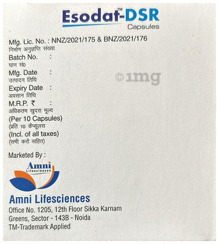 Esodat-DSR Capsule image