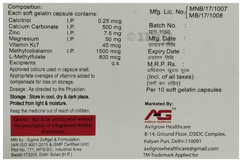Calaxil Max Softgel Capsule image Calaxil Max Softgel Capsule image