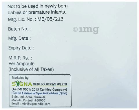 Vomisin Injection image