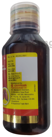 Ascodex SF Syrup Sugar Free