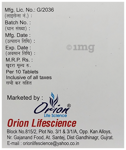 Arrazox Tablet