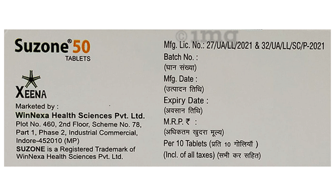 Sku Image