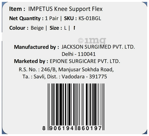 Sku Image