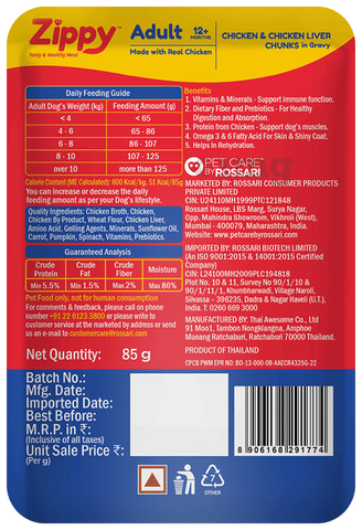 Zippy Adult Dog Food Chicken & Chicken Liver Chunks in Gravy 12+