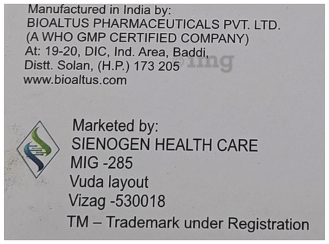 ऐड्प्रेगैब-एनटी टैबलेट image