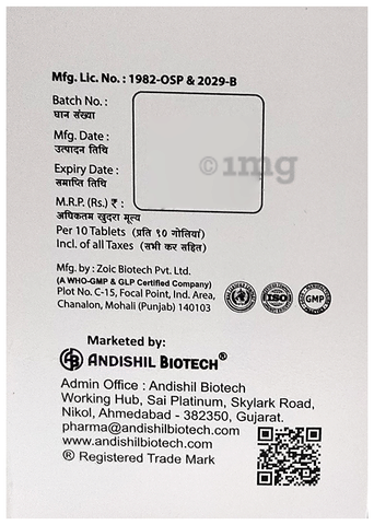 Diclosil-P Tablet image Diclosil-P Tablet image