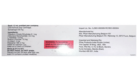 Genryzon Injection image Genryzon Injection image