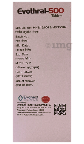 Evothral 500 Tablet image