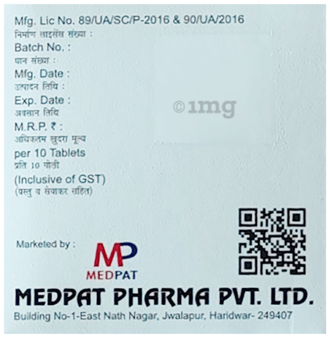 Medcure Tablet image