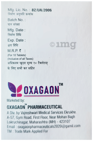 Levipak 500 Tablet image Levipak 500 Tablet image