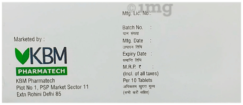 Dapakem 10 Tablet image Dapakem 10 Tablet image