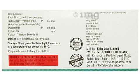 Tamsulin D Tablet PR image Tamsulin D Tablet PR image