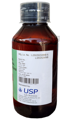 Tex Cough Syrup image Tex Cough Syrup image