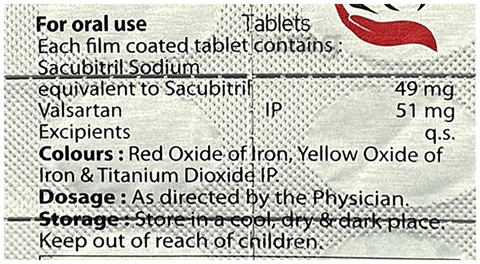 Cndmada 100 Tablet image Cndmada 100 Tablet image