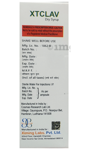 Xtclav Dry Syrup image