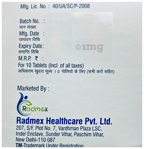 Renomex Tablet