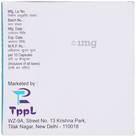 Pantex-D SR Capsule image