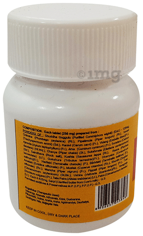 Sku Image