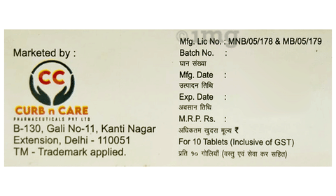Esnazpam Tablet image