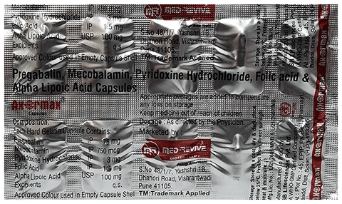 Axormax Capsule image Axormax Capsule image