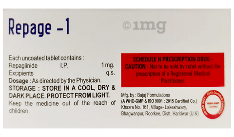 Repage 1 Tablet image