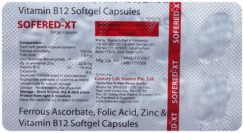 Sofered-XT Softgel Capsule image