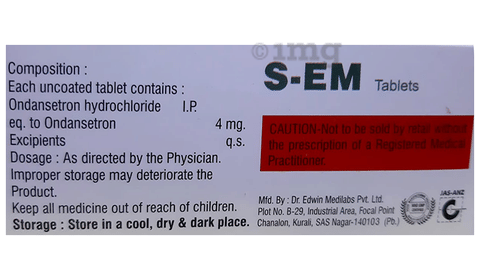 एस-ईएम टैबलेट image एस-ईएम टैबलेट image