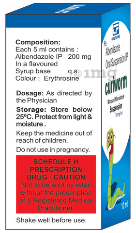 Curiworm Oral Suspension image Curiworm Oral Suspension image