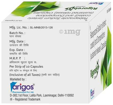 Rigoreb D Capsule SR image Rigoreb D Capsule SR image