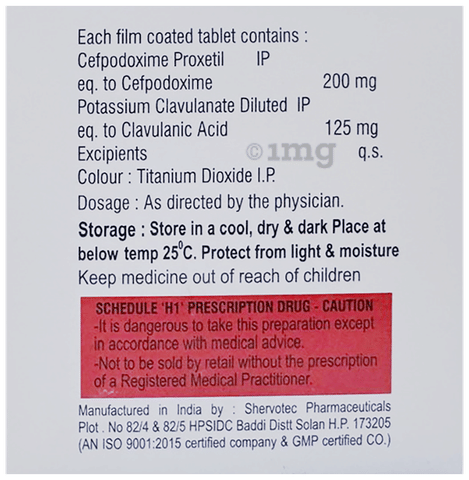Wellapod-CV 325 Tablet image